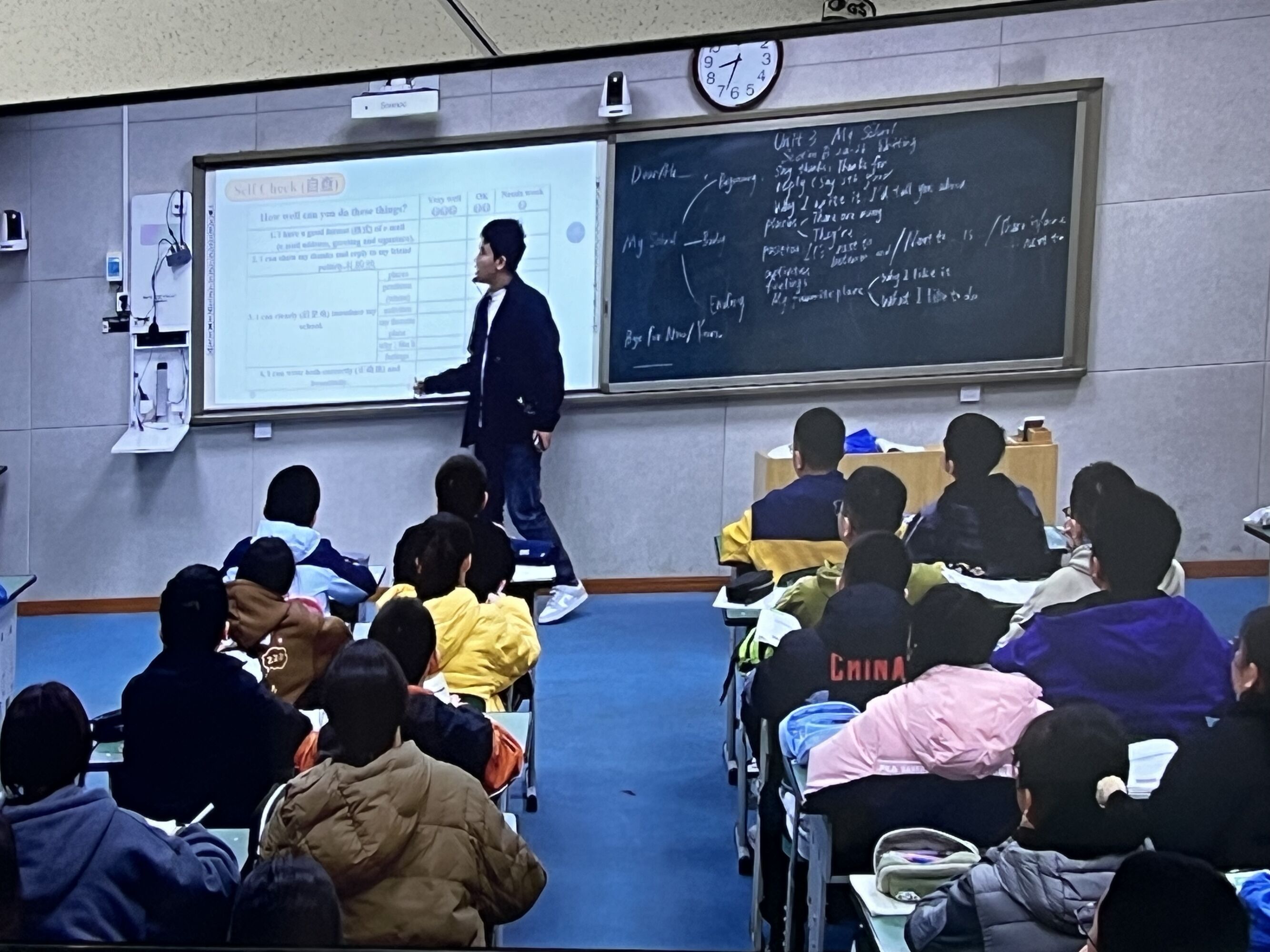 圖3 范珂誠老師師培通直播