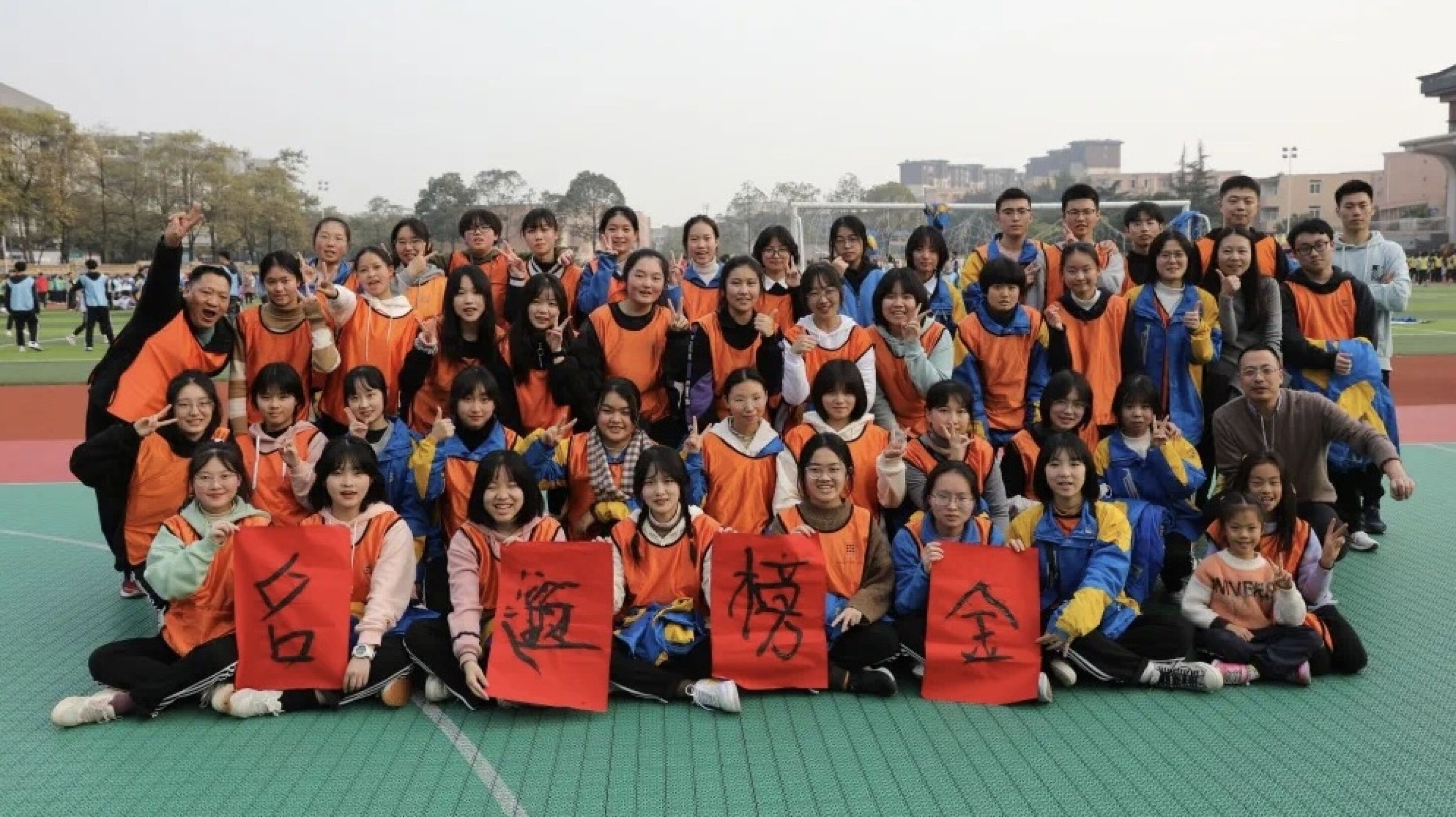 團(tuán)結(jié)的力量02