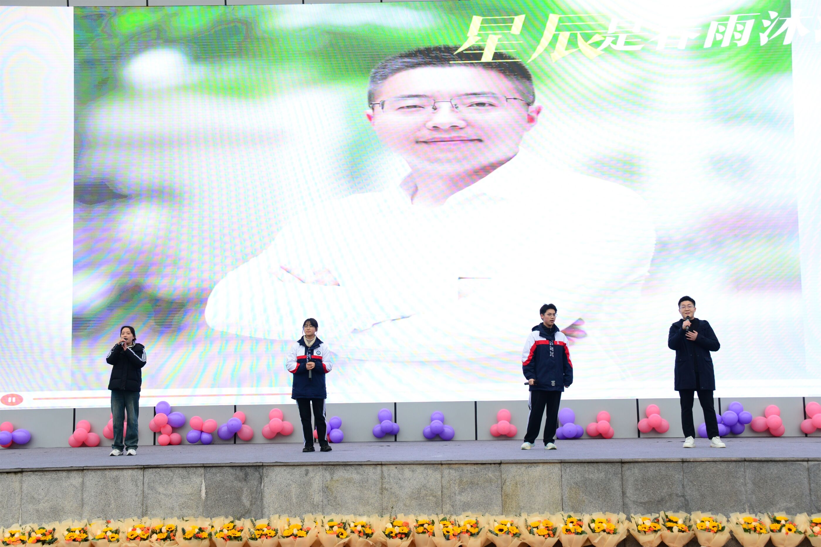 師生合唱班主任之歌《玉蘭花開》