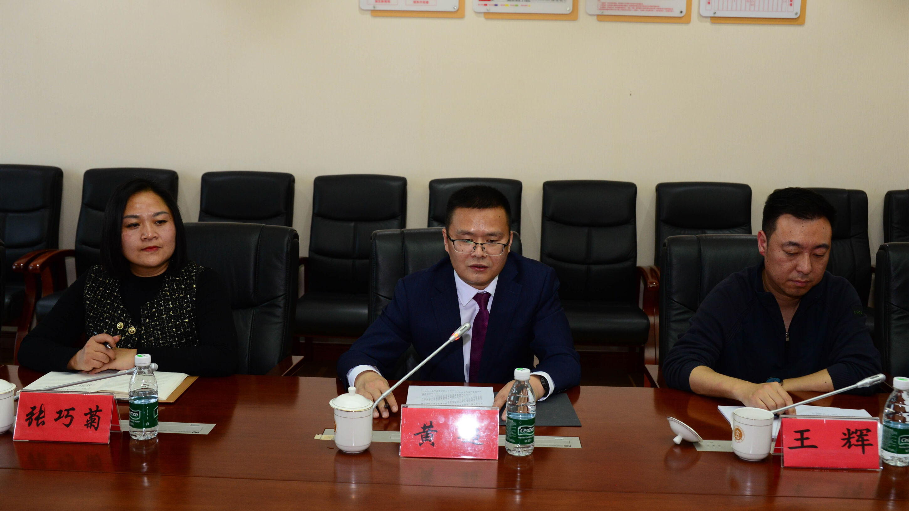 圖8 黃超書記致辭