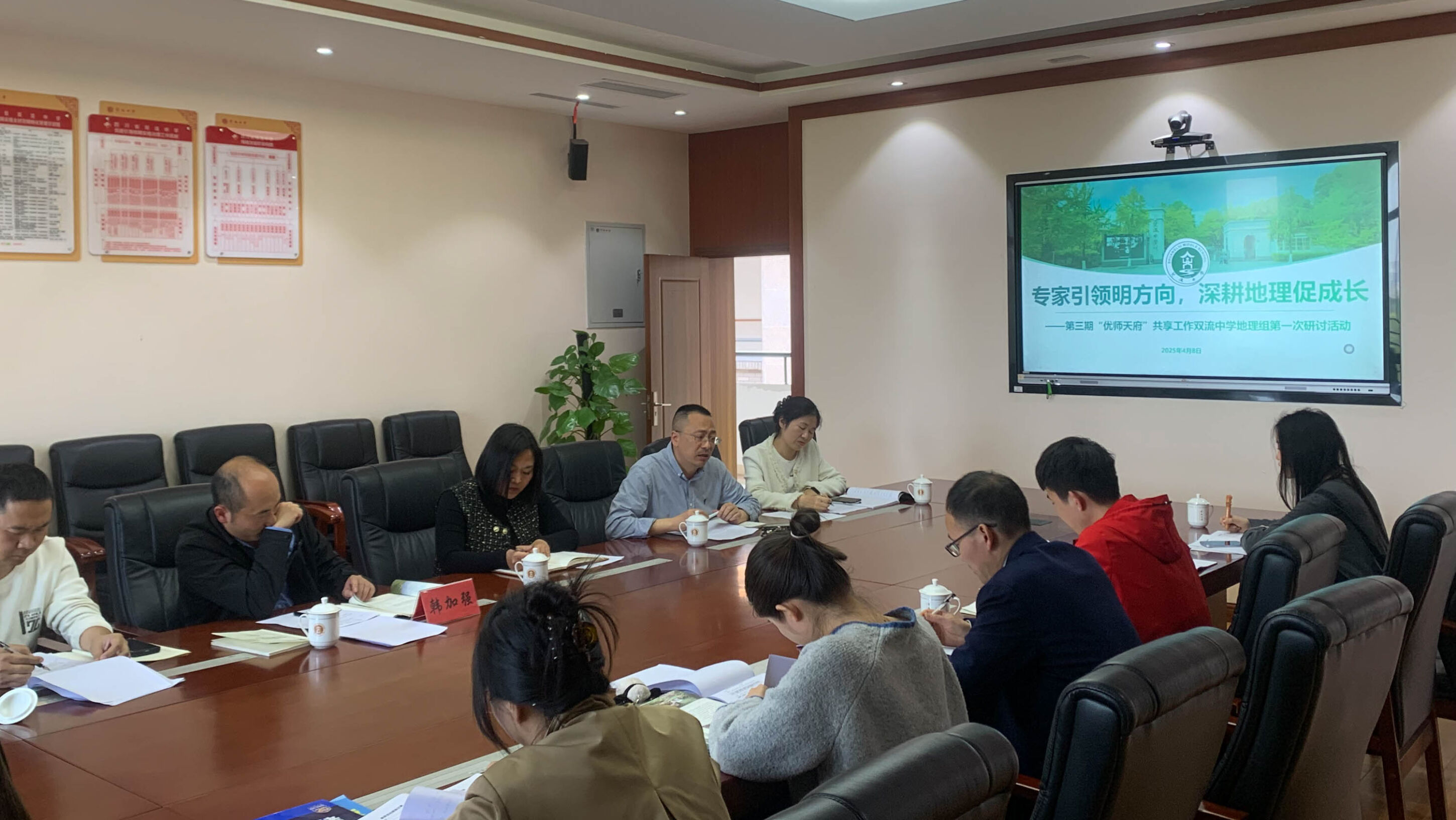 圖2 張校長致辭