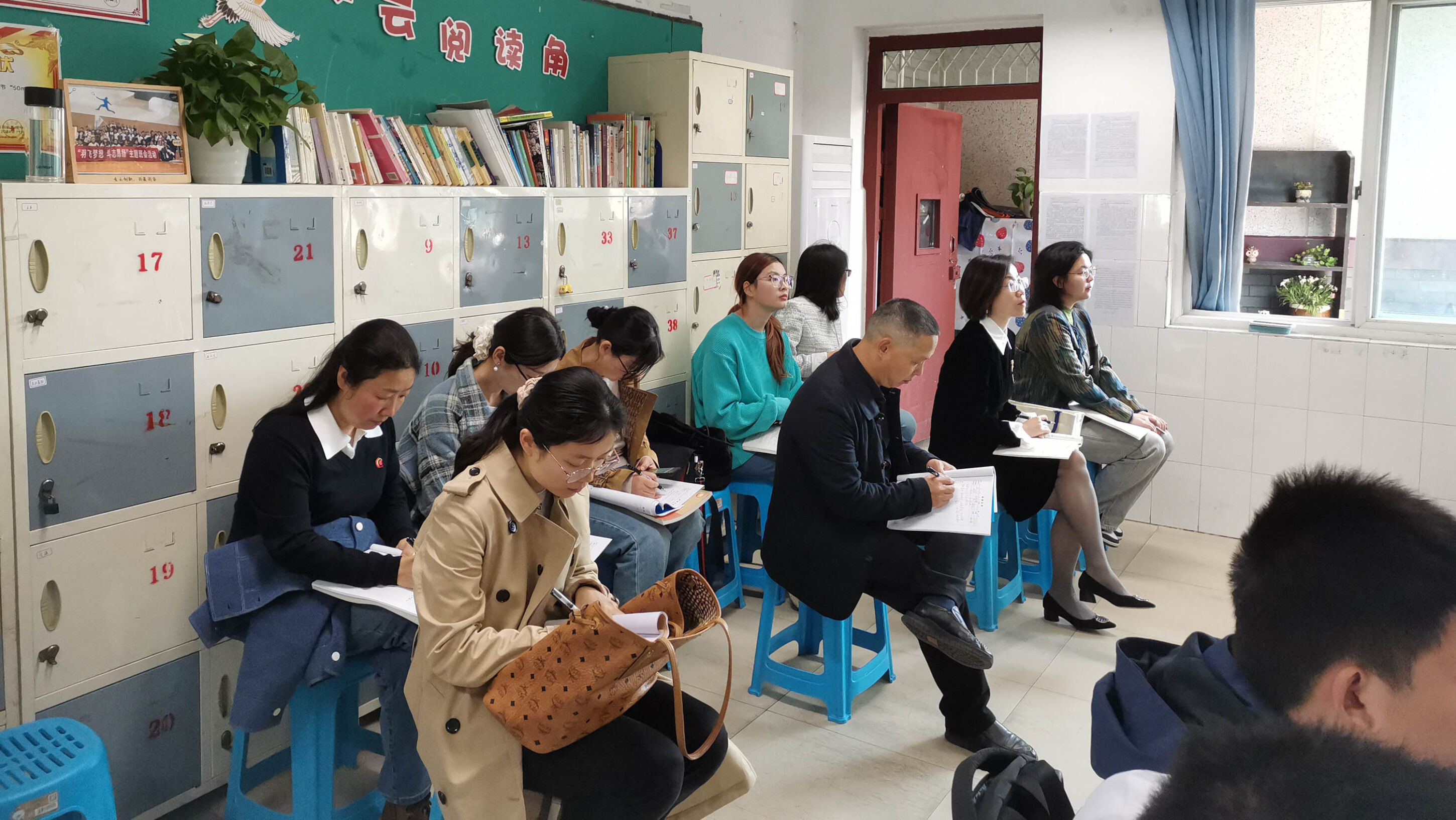 圖4 研討現(xiàn)場(chǎng)