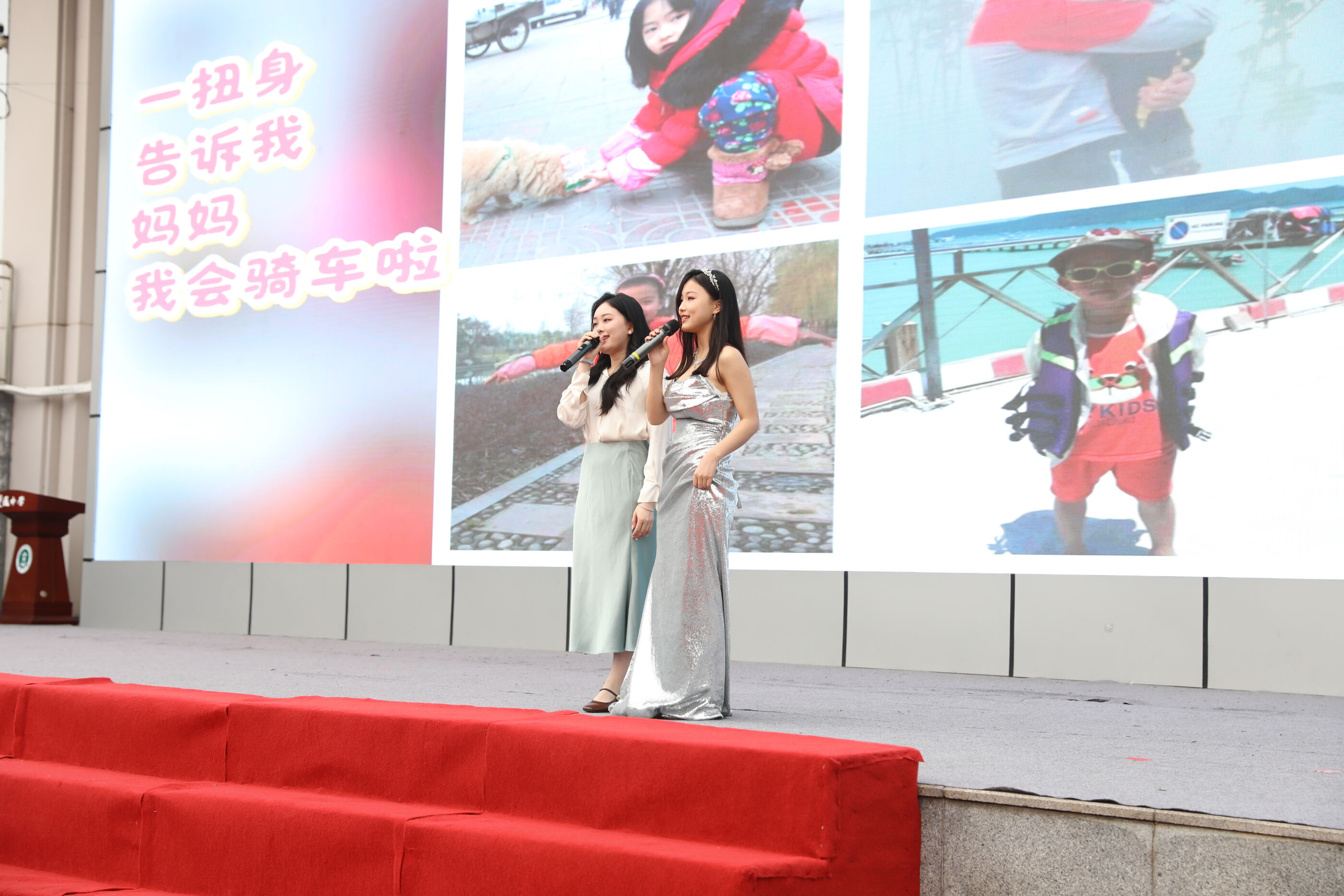 師生合唱歌曲:萱草花