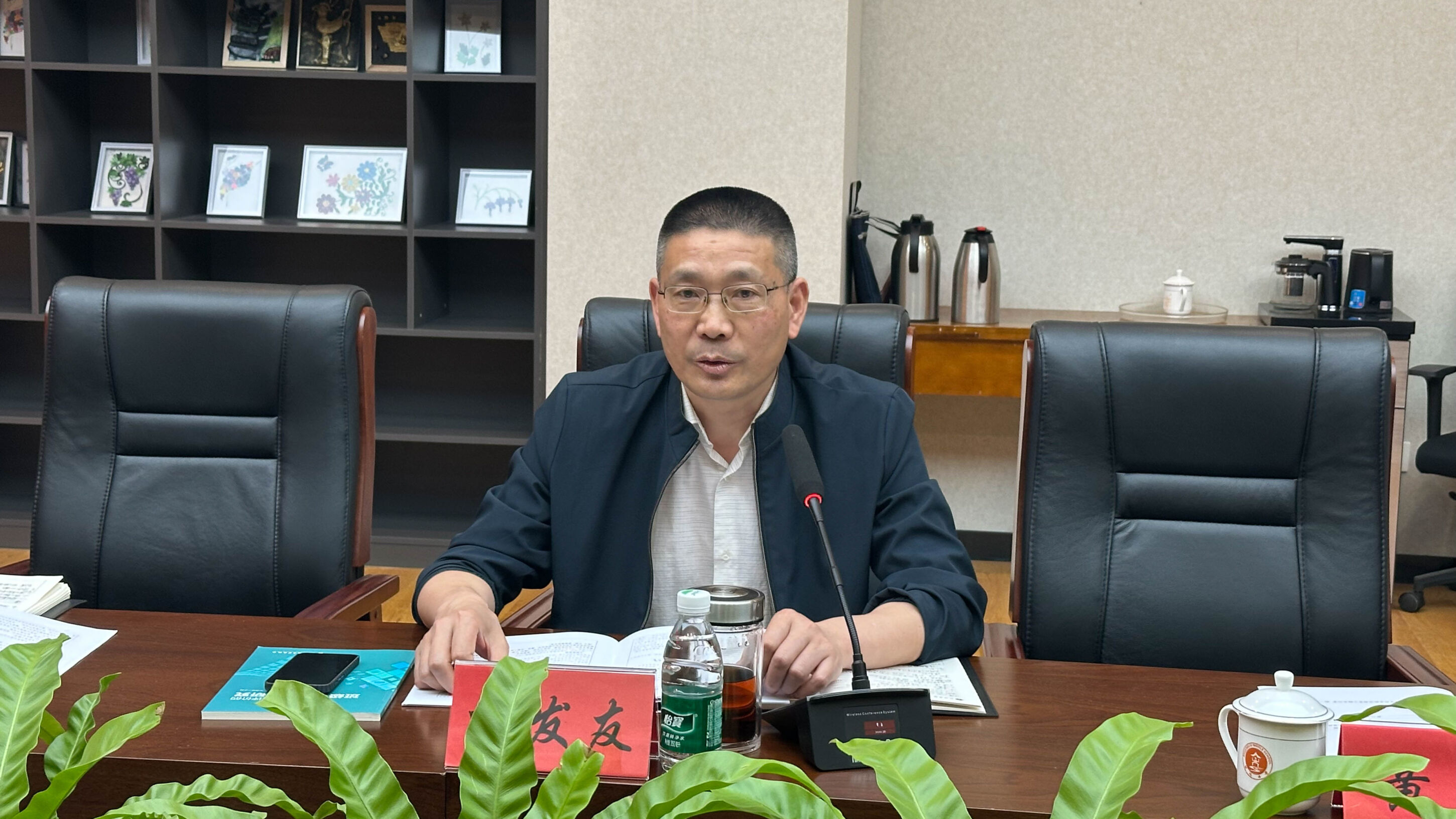 圖9 向發(fā)友作鄭重表態(tài)