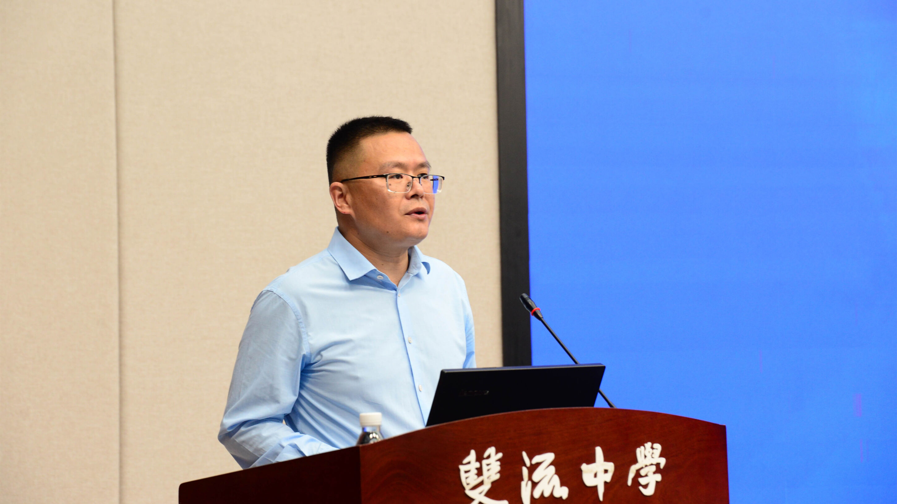 圖4 校黨委書記黃超致辭