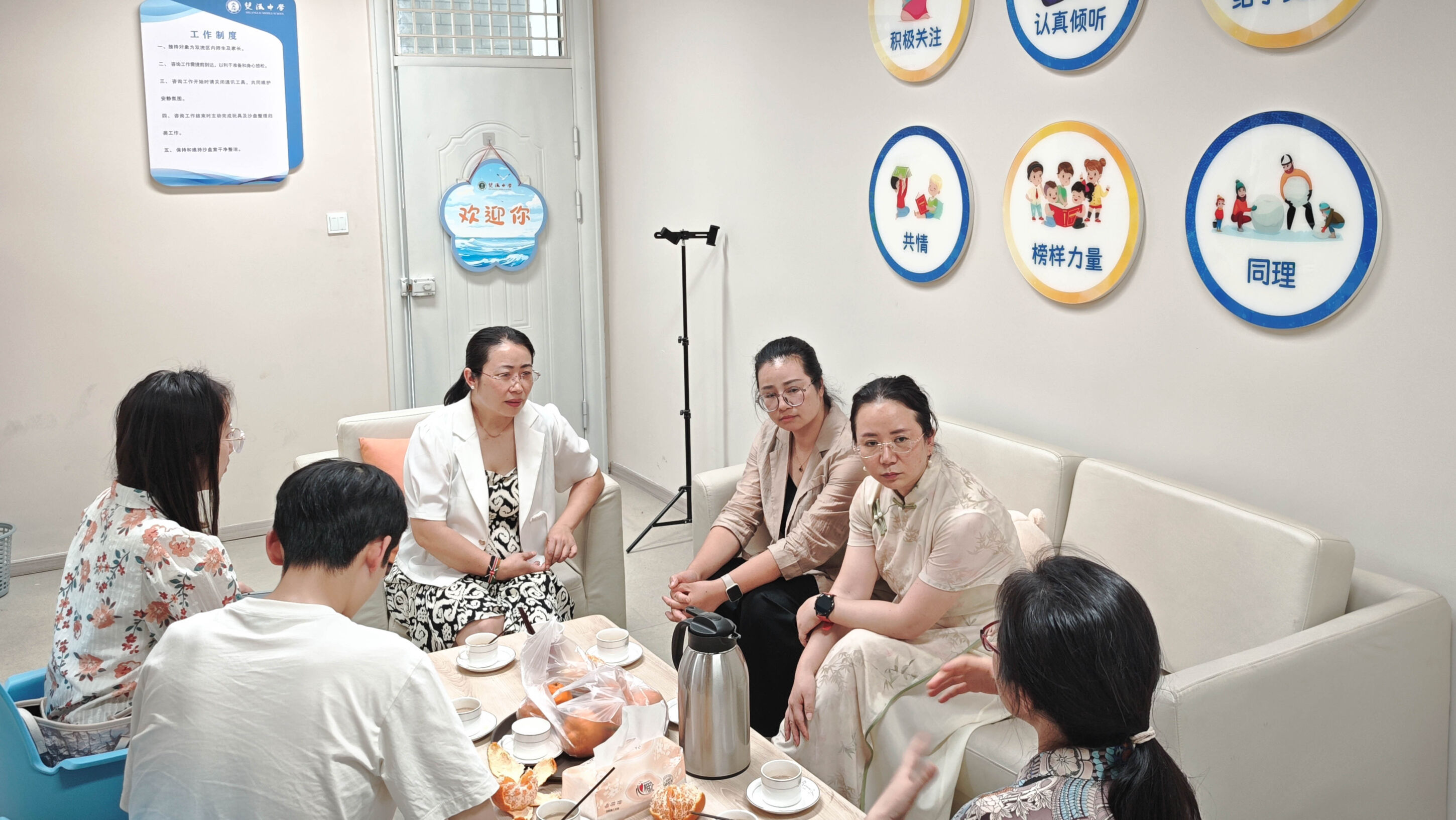 圖12 教師賦能減壓團體活動