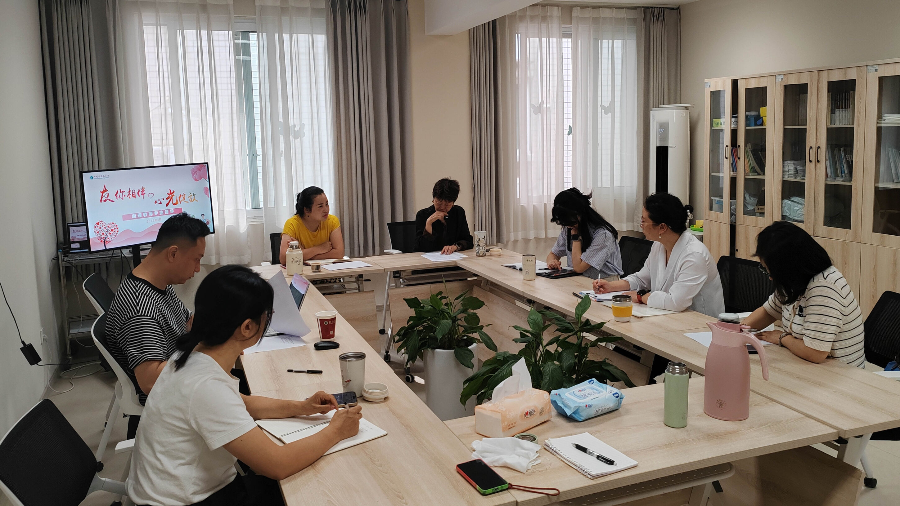 圖14 心理老師督導(dǎo)活動