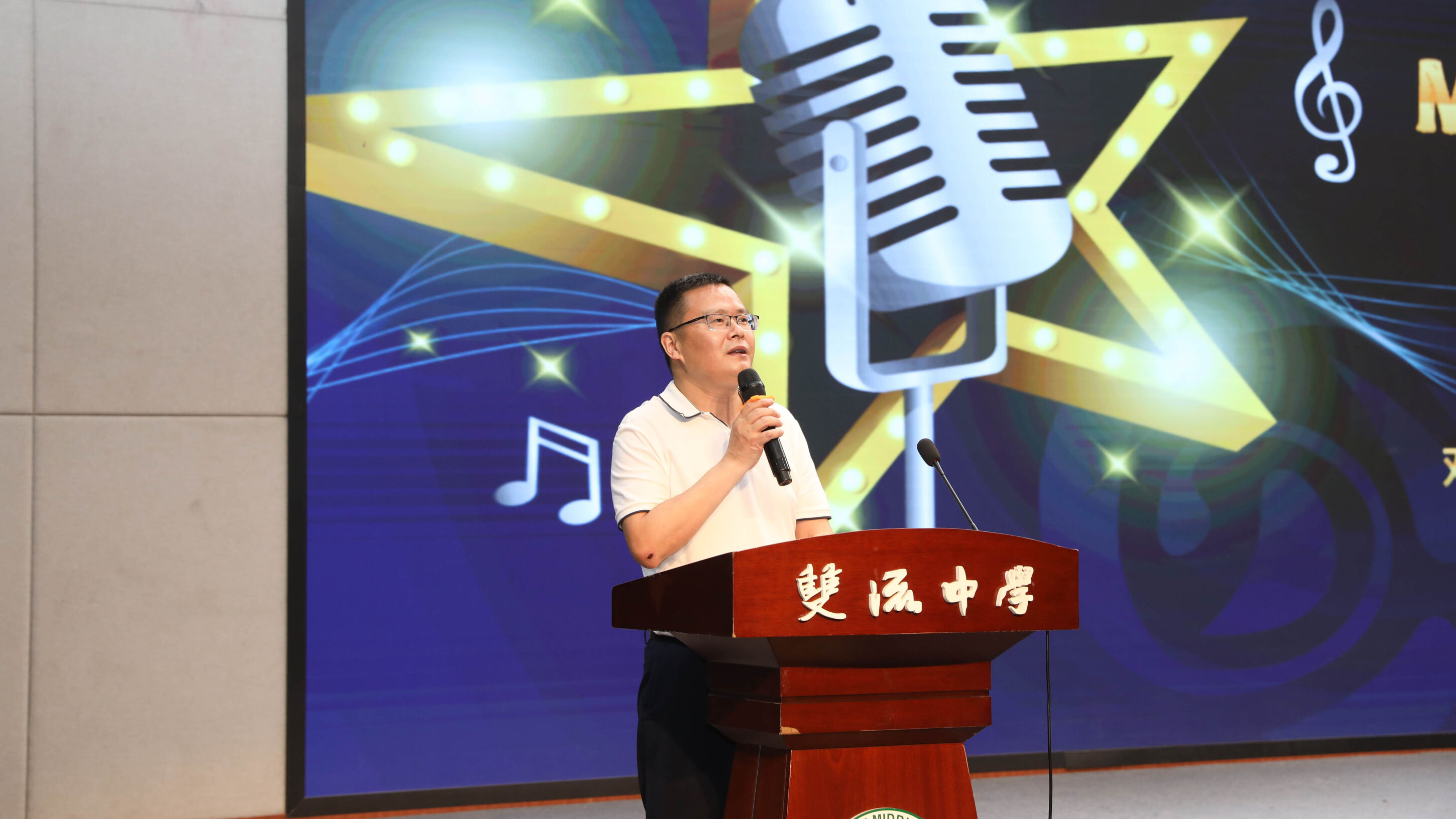 圖2 黃超書記致辭