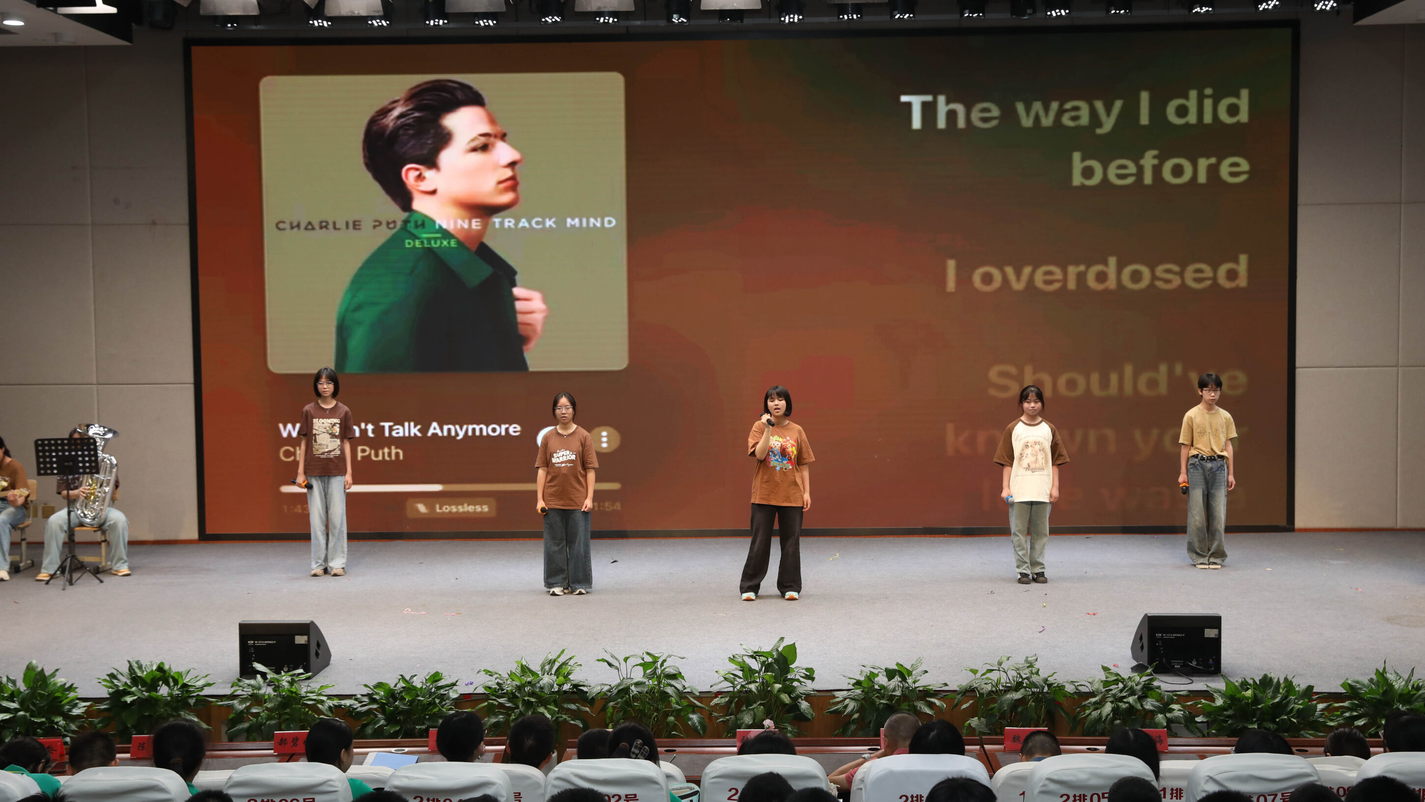 圖8 初2024級3班展演