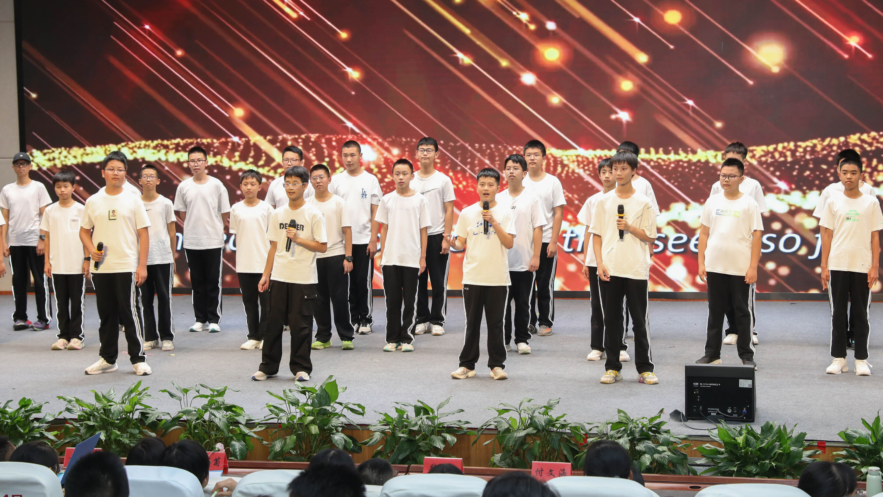 圖9 初2024級6班展演