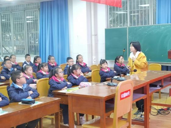 徐蕖老師上展示課